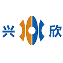 兴欣