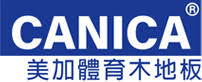 美加CANICA