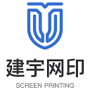 建宇网印