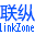 联纵LinkZone