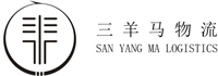 三羊马物流