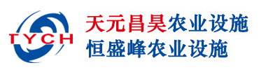 恒盛峰