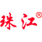 珠江电缆