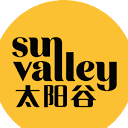 太阳谷