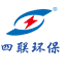 四联环保