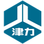 津力药业