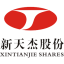 新天杰股份