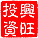 兴旺投资