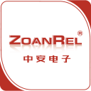 中安电子ZOANREL