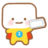 中央化学