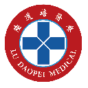 陆道培医疗