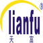 天富TianFu