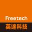 英达科技Freetech