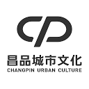 昌品