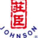 庄臣