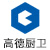 GAODE