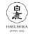 HAKUSHIKA白鹿