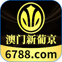 徽道