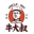 牛大叔