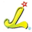 林大化工