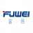 富纬FUWEI