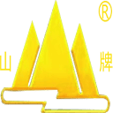 山牌