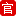 盒畔