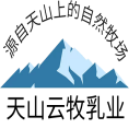 西牧天山