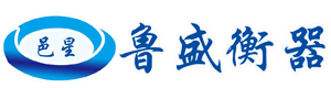 邑星