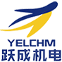 跃成机电YELCHM