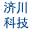 济川科技