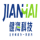 健海科技