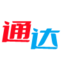 通达气体