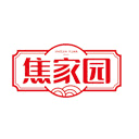 焦家园